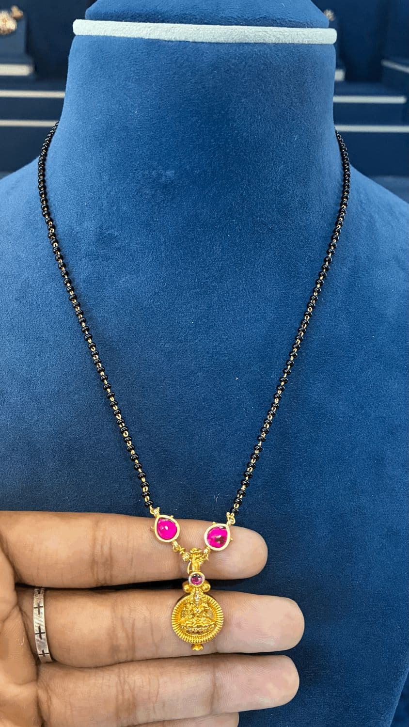 Blackbeads - 18 Inches