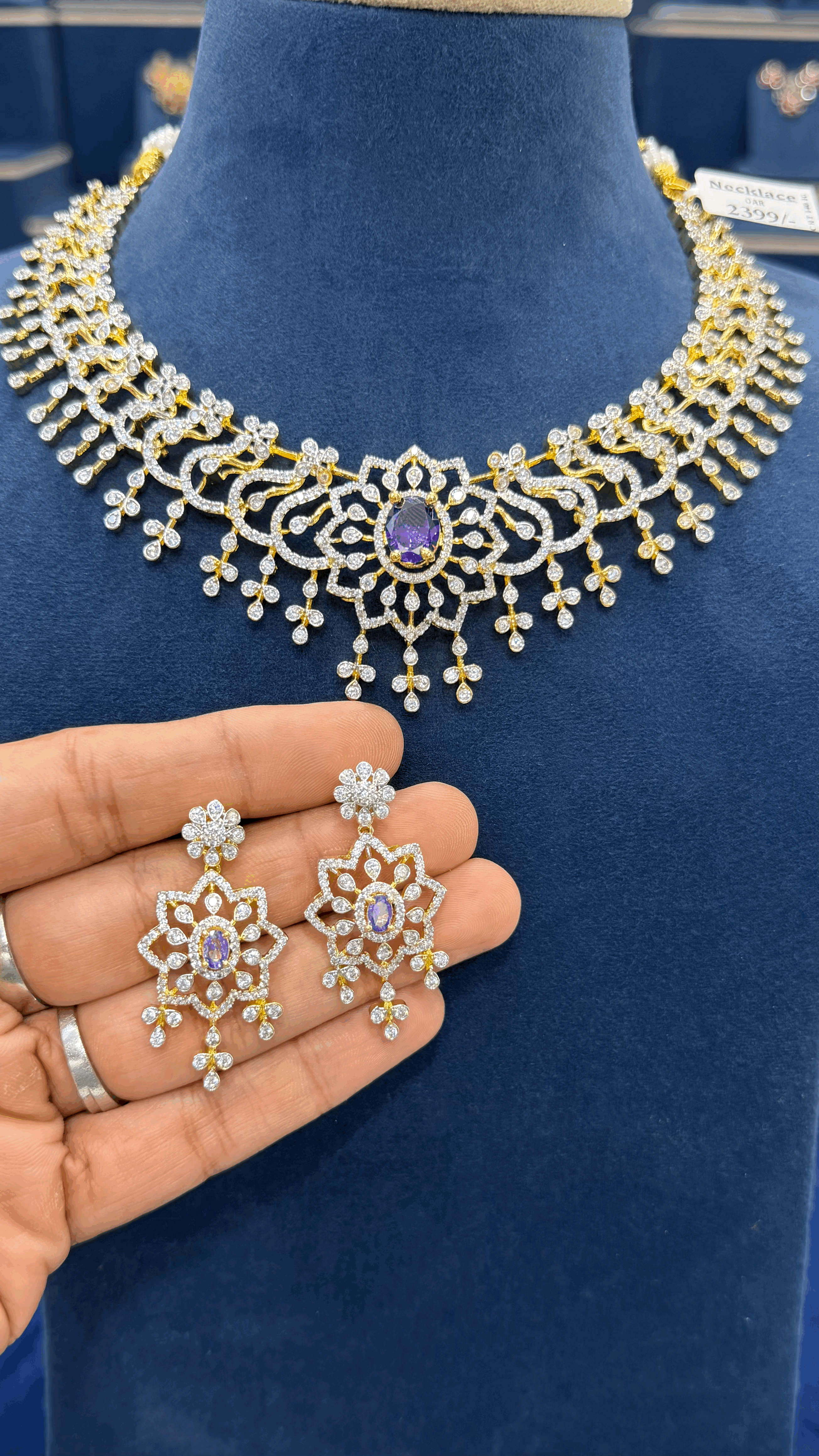 Changeable GJ Necklace