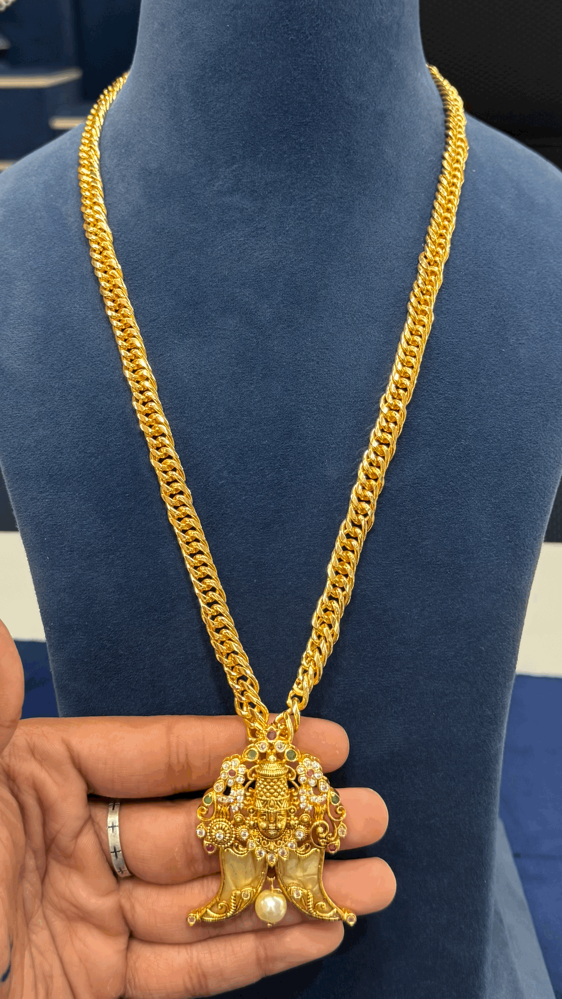 Puligoru Chain