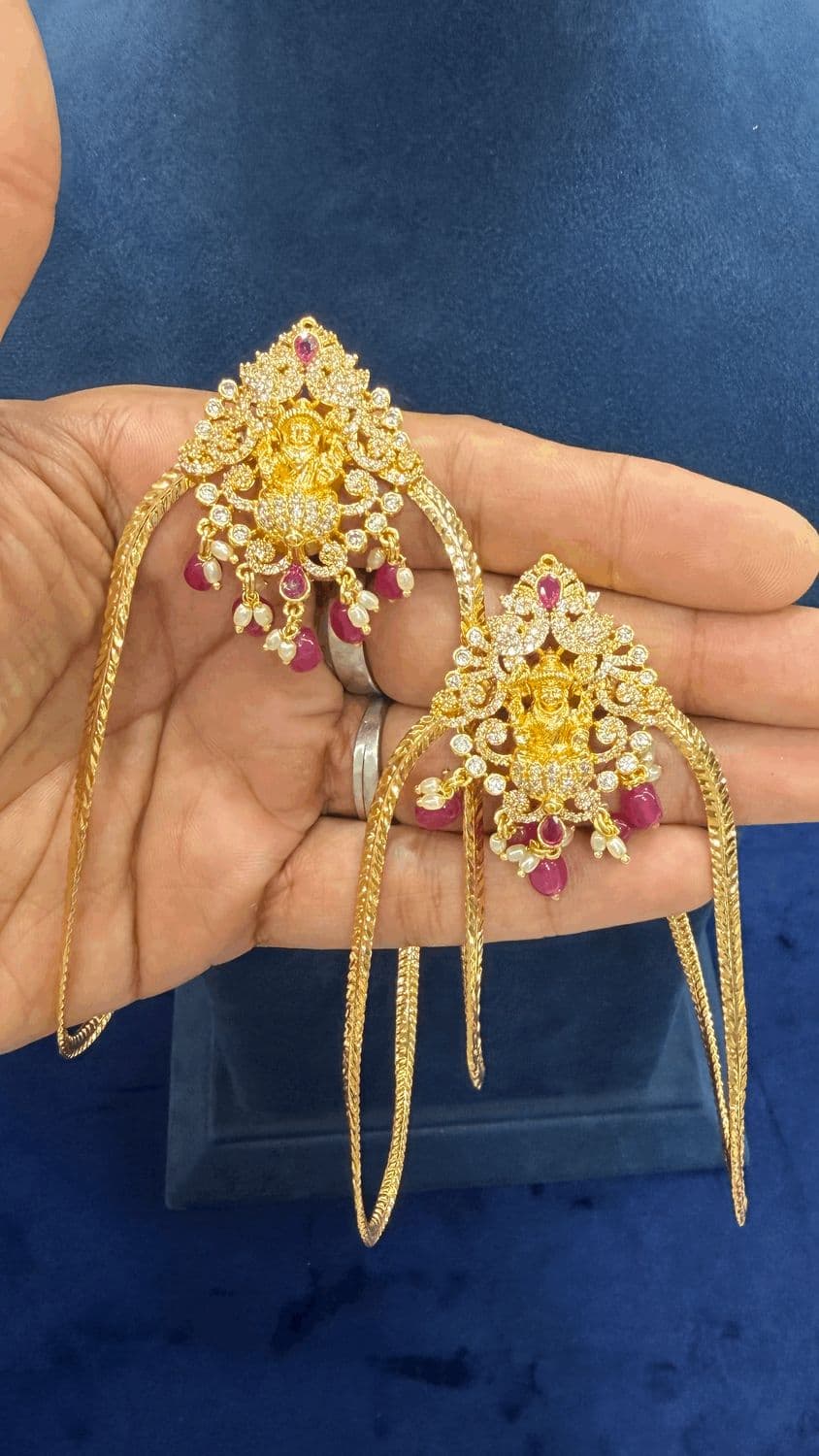 Vanky for Kids & Adults ( Pair )