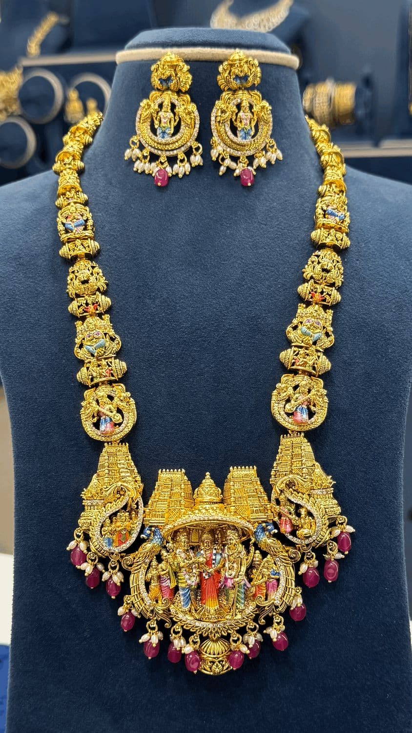 Srinivasa Kalyanam Meenakari Haram