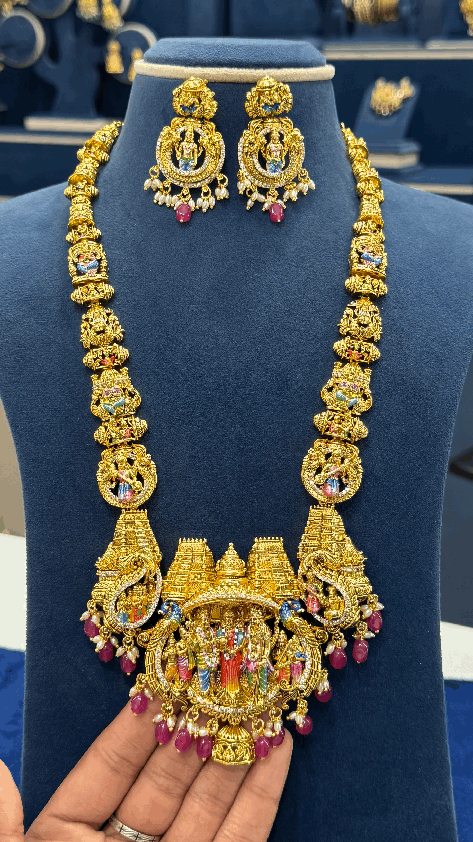 Srinivasa Kalyanam Meenakari Haram